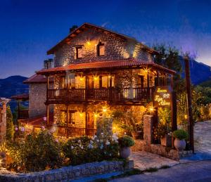 Pera Alonia Guest House Korinthia Greece