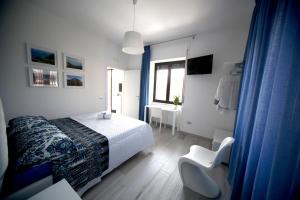 Pension SOHO B&B Fisciano Italien