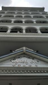 Dynasty Inn