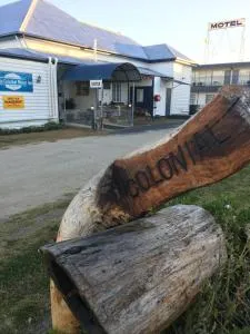 Monto Colonial Motor Inn - Monto