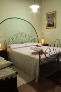 Casale San Marco B&B