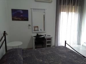 Caltagirone Casa Serena