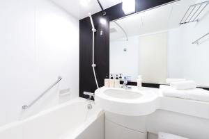 Hotel Villa Fontaine Tokyo-Otemachi