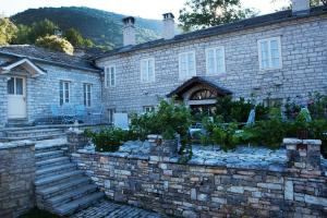 Amaryllis Boutique Guest House Epirus Greece