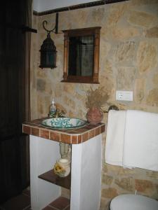 Cortijo El Majito