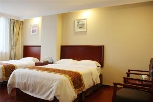 GreenTree Inn Beijing Chaoyang District Maquanying Subway Station Express Hotel, Hotely Peking - big - 9