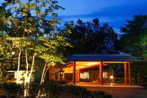 SPA TERRACE Shisui - Mikage