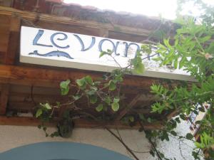 Levantes Hotel Alonissos Greece