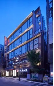 Centurion Hotel&Spa Ueno Station - Tokio