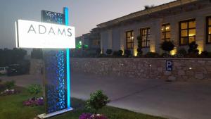 Adams Hotel Epirus Greece