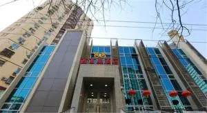 北京西西里酒店(莲宝路店) - 石景山