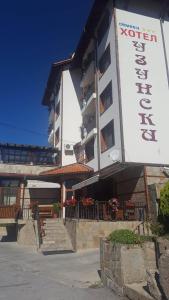 3 star hotell Hotel Uzunski Smolyan Bulgaaria