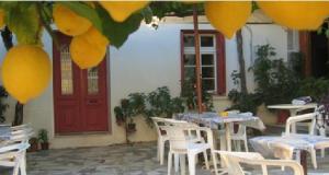 Lemon House Samos Greece