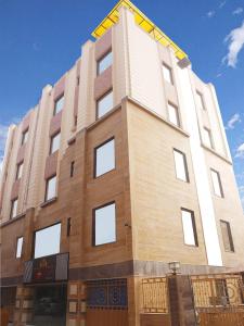 Hotel The Daanish Residency - Karol Bagh
