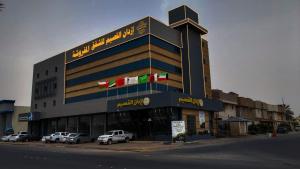 Ezdan Al Qassim Aparthotel