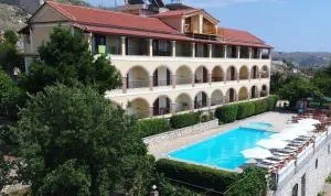 Apart-Hotel Llazari - 贾尔