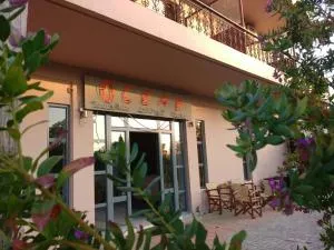 OCEAN-PACIFIC - Myrtéa