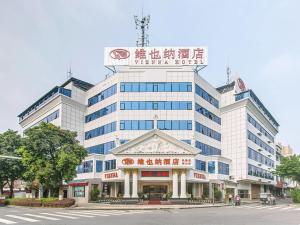 Vienna Hotel Guilin Rongshan Road