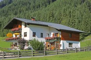 帕克勒早餐膳宿酒店 - 阿特尔高地区圣格奥尔根