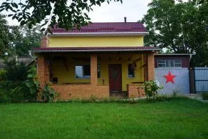 Red Star Guest House - Bulboaca