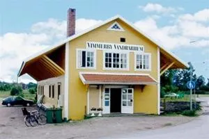 Vimmerby Vandrarhem - 维默比