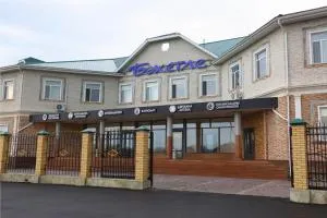Hotel Bahetle - Tretʼya Pyatiletka