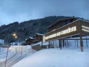 Chalets Les Portes de Megeve : photos des chambres