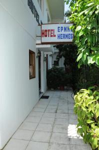 Hotel Hermes Ilia Greece