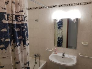 Beira Mar Terrace Apartment