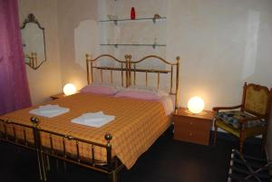 Casa MaMa Guesthouse