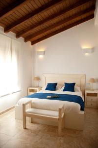 AROHAZ Hotel & Restaurante