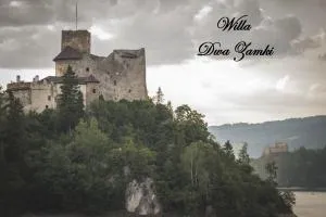 Willa Dwa Zamki - 乔尔什滕