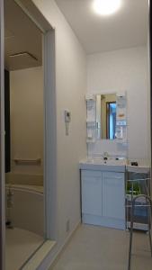 Guest house Kotone KYOTO