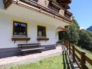 Apartment Alpensteinbock Saalbach B, Апартаменты - Зальбах-Хинтерглемм