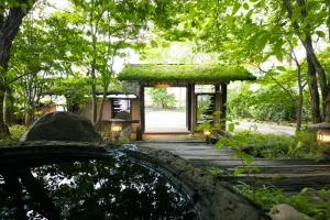 Yunosato Hayama - Beppu