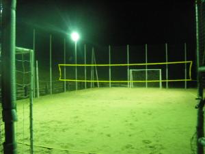 Agriturismo Orsaiola