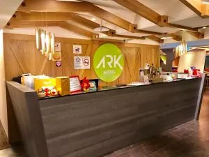 Ark Hotel - Changan Fuxing方舟商業股份有限公司 - Shiding