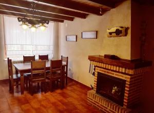 Casa Rural El Castaño