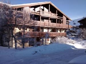 Appartements Chalets D'Or, Les Deux Alpes : photos des chambres