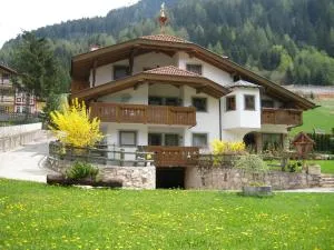 西亚萨韦伯住宿加早餐旅馆 - 维哥迪法萨