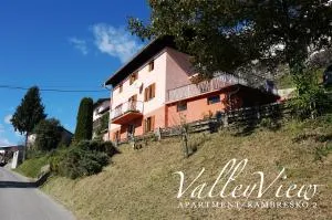 Valley View Apartment - 新戈里察