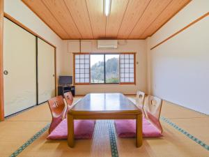 Hirayama Onsen Ryokan Kadoya