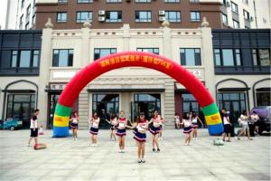 Ruige Hotel Harbin Songbei