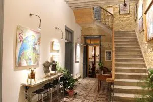 بيت الضيافة تاسيف - Köşklü Çiftlik