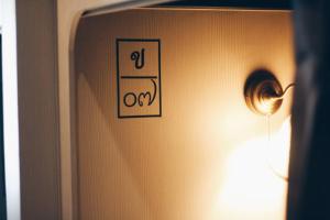 Rowhou8e Hostel Hua Hin 106