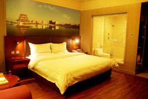 Starway Hotel Yulin Railway Station, Отели - Yulin