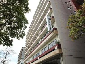 松荣第2日式旅馆 - 芸西村