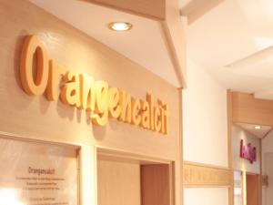 Hotel Landgasthof Rüppel