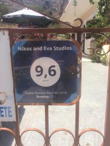 Nikos and Eva Studios Symi Greece