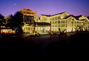 Hangzhou Huagang HNA Resort, Rezorty - Chang-čou